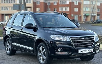 Haval H6, 2019 год, 1 555 000 рублей, 1 фотография