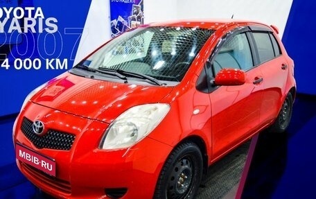 Toyota Yaris III рестайлинг, 2007 год, 387 000 рублей, 1 фотография