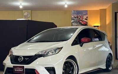 Nissan Note, 2021 год, 1 150 000 рублей, 1 фотография