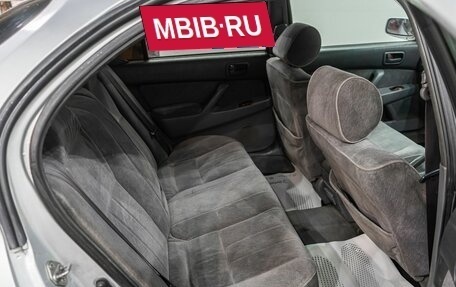 Toyota Camry V40, 1998 год, 300 000 рублей, 15 фотография