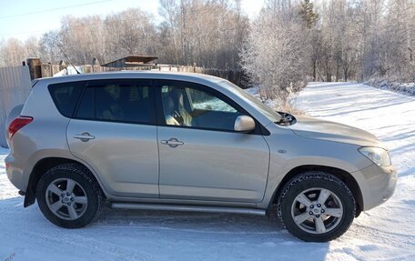 Toyota RAV4, 2007 год, 1 400 000 рублей, 2 фотография