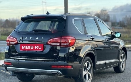 Haval H6, 2019 год, 1 555 000 рублей, 2 фотография