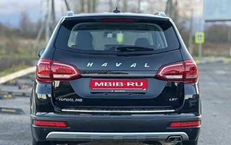 Haval H6, 2019 год, 1 555 000 рублей, 5 фотография