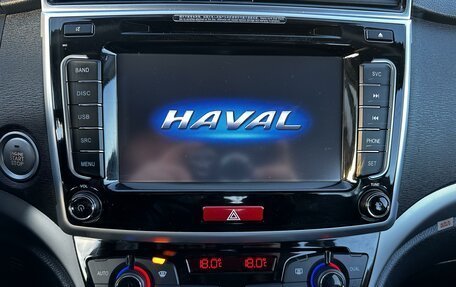 Haval H6, 2019 год, 1 555 000 рублей, 16 фотография