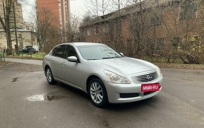 Infiniti G, 2007 год, 995 000 рублей, 1 фотография