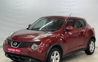 Nissan Juke II, 2012 год, 1 399 000 рублей, 1 фотография