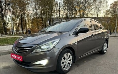 Hyundai Solaris II рестайлинг, 2014 год, 1 155 000 рублей, 1 фотография