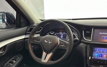 Infiniti QX50 II, 2020 год, 2 790 000 рублей, 16 фотография