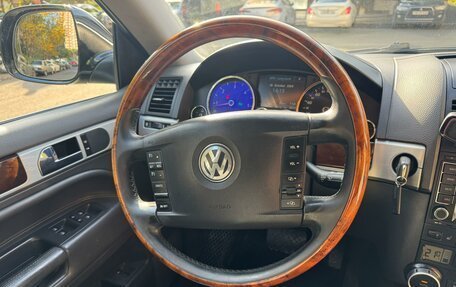 Volkswagen Touareg III, 2007 год, 1 250 000 рублей, 4 фотография