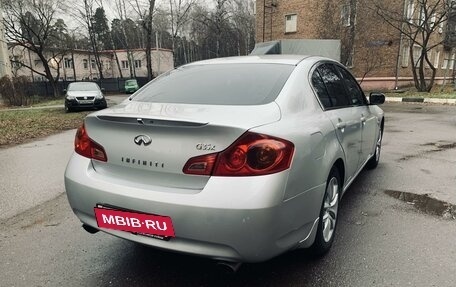 Infiniti G, 2007 год, 995 000 рублей, 7 фотография