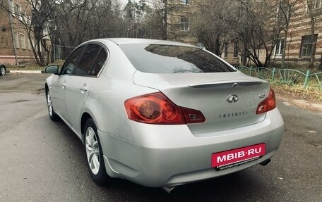 Infiniti G, 2007 год, 995 000 рублей, 8 фотография