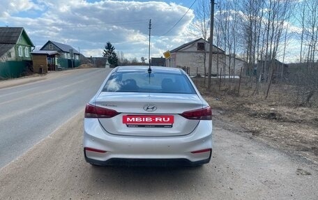 Hyundai Solaris II рестайлинг, 2019 год, 1 250 000 рублей, 2 фотография