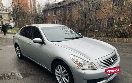 Infiniti G, 2007 год, 995 000 рублей, 3 фотография