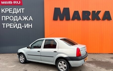 Renault Logan I, 2008 год, 509 000 рублей, 2 фотография