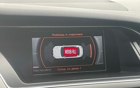 Audi A4, 2014 год, 1 715 000 рублей, 13 фотография