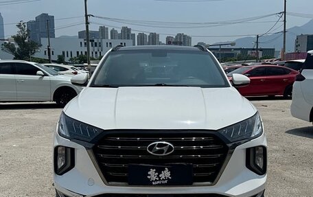 Hyundai Tucson III, 2020 год, 1 570 999 рублей, 2 фотография