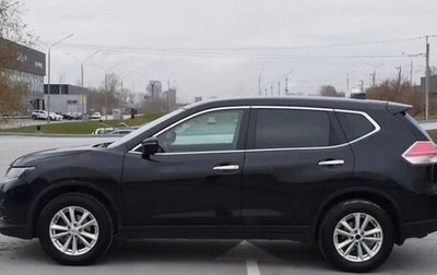 Nissan X-Trail, 2016 год, 2 440 000 рублей, 1 фотография