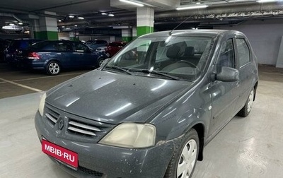 Renault Logan I, 2009 год, 497 000 рублей, 1 фотография