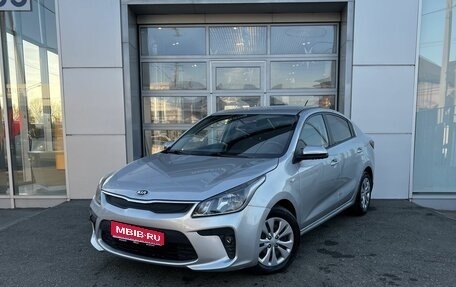 KIA Rio IV, 2018 год, 1 460 000 рублей, 1 фотография