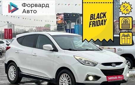 Hyundai ix35 I рестайлинг, 2014 год, 1 580 990 рублей, 1 фотография