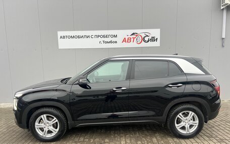 Hyundai Creta, 2021 год, 2 370 000 рублей, 4 фотография