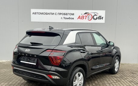 Hyundai Creta, 2021 год, 2 370 000 рублей, 7 фотография