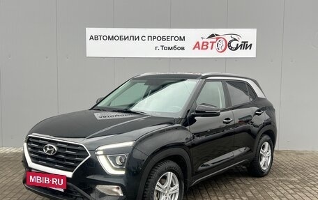 Hyundai Creta, 2021 год, 2 370 000 рублей, 3 фотография