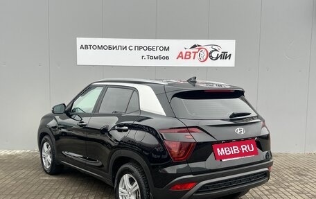 Hyundai Creta, 2021 год, 2 370 000 рублей, 5 фотография