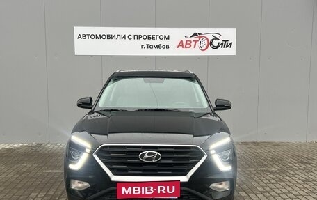 Hyundai Creta, 2021 год, 2 370 000 рублей, 2 фотография