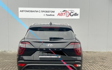 Hyundai Creta, 2021 год, 2 370 000 рублей, 6 фотография