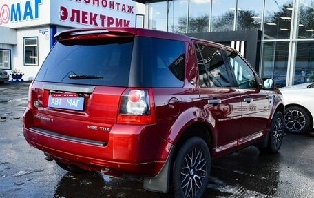 Land Rover Freelander II рестайлинг 2, 2008 год, 997 000 рублей, 7 фотография