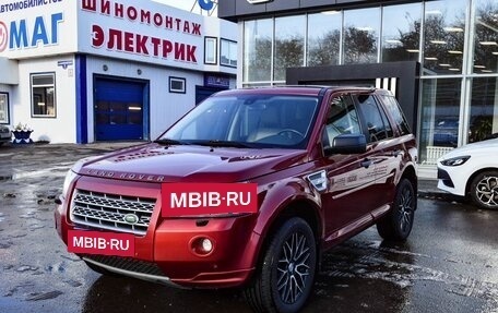 Land Rover Freelander II рестайлинг 2, 2008 год, 997 000 рублей, 3 фотография