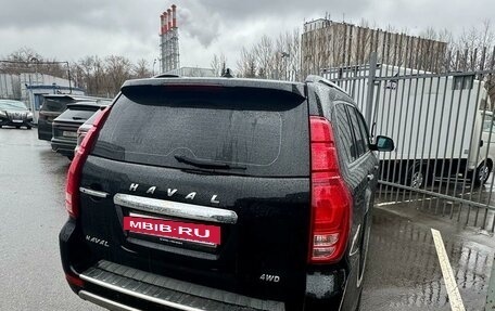 Haval H9 I рестайлинг, 2015 год, 1 999 000 рублей, 3 фотография