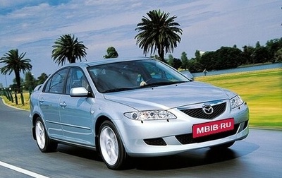 Mazda 6, 2003 год, 460 000 рублей, 1 фотография