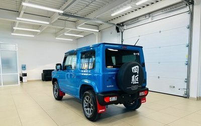 Suzuki Jimny, 2020 год, 1 879 000 рублей, 1 фотография