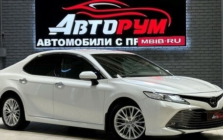 Toyota Camry, 2021 год, 3 557 000 рублей, 1 фотография