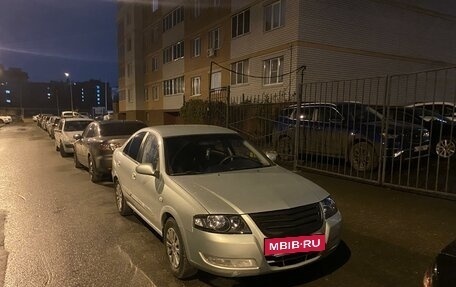 Nissan Almera Classic, 2007 год, 600 000 рублей, 2 фотография