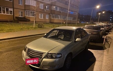 Nissan Almera Classic, 2007 год, 600 000 рублей, 4 фотография