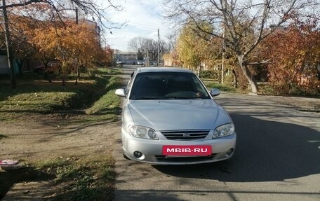 KIA Spectra II (LD), 2008 год, 450 000 рублей, 5 фотография