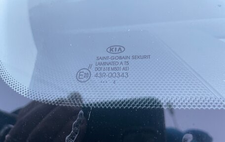 KIA cee'd III, 2014 год, 1 589 000 рублей, 22 фотография