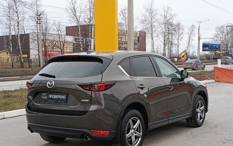 Mazda CX-5 II, 2019 год, 3 725 600 рублей, 6 фотография