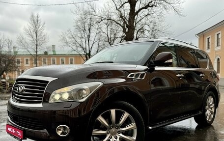 Infiniti QX56, 2013 год, 3 150 000 рублей, 1 фотография