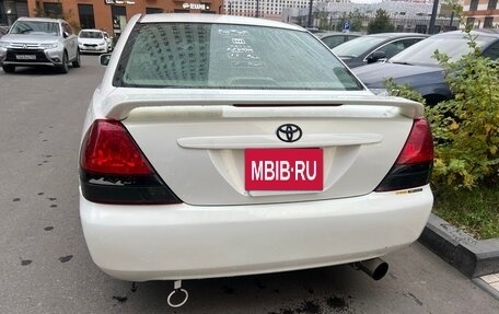 Toyota Mark II IX (X110), 2001 год, 1 100 000 рублей, 9 фотография