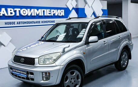 Toyota RAV4, 2001 год, 893 000 рублей, 3 фотография