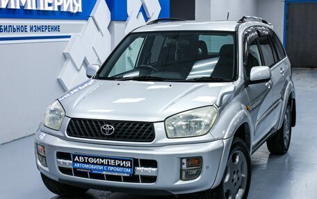 Toyota RAV4, 2001 год, 893 000 рублей, 5 фотография