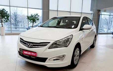 Hyundai Solaris II рестайлинг, 2016 год, 1 305 000 рублей, 5 фотография