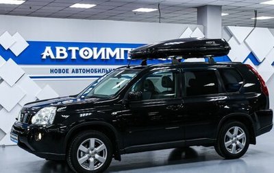 Nissan X-Trail, 2008 год, 1 223 000 рублей, 1 фотография