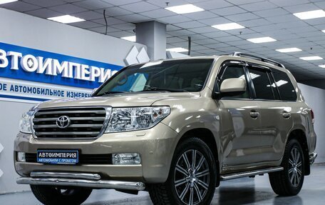 Toyota Land Cruiser 200, 2007 год, 2 803 000 рублей, 2 фотография