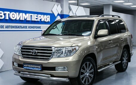 Toyota Land Cruiser 200, 2007 год, 2 803 000 рублей, 5 фотография