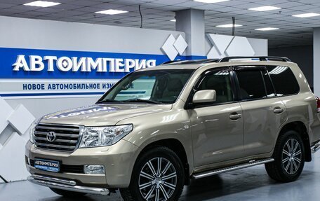 Toyota Land Cruiser 200, 2007 год, 2 803 000 рублей, 3 фотография